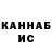 APVP мука Mikhail Bushkov