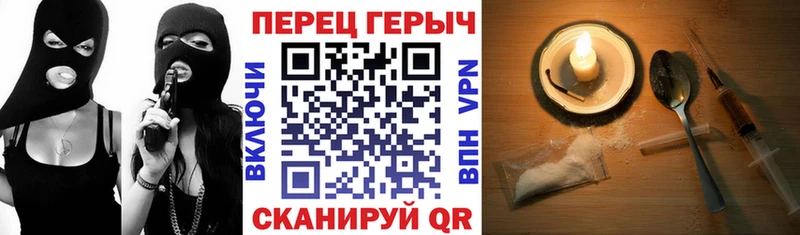 гидра ONION  Михайлов  ГЕРОИН афганец 