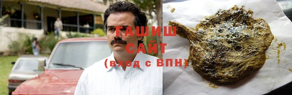 таблы Белоозёрский