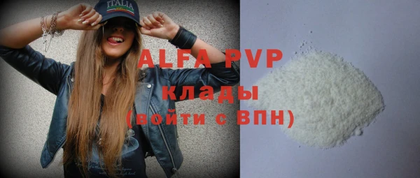 героин Инта