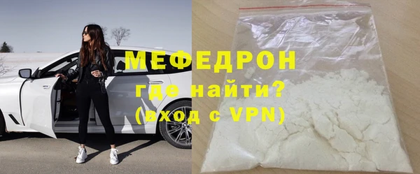 гашиш Белокуриха