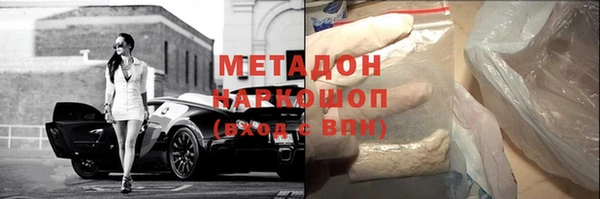 таблы Белоозёрский