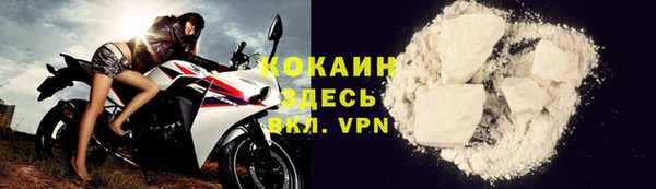 таблы Белоозёрский