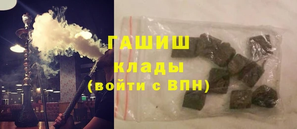 таблы Белоозёрский