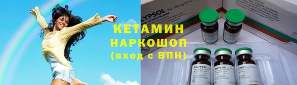 скорость Елизово