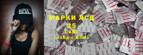 таблы Белоозёрский