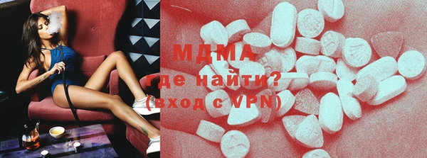 гашиш Белокуриха