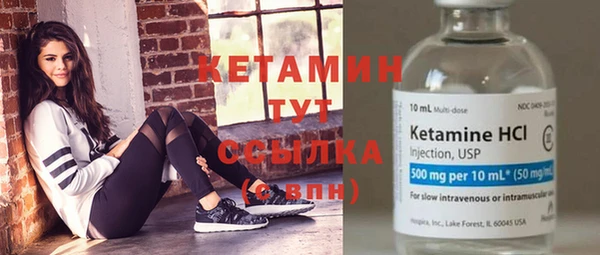таблы Белоозёрский