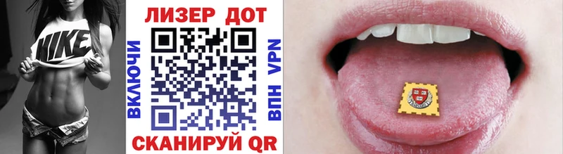 Марки N-bome 1,5мг  как найти   Михайлов 